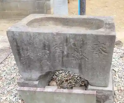 浅間神社(埼玉県)