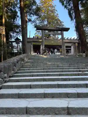 伊勢神宮内宮（皇大神宮）(三重県)