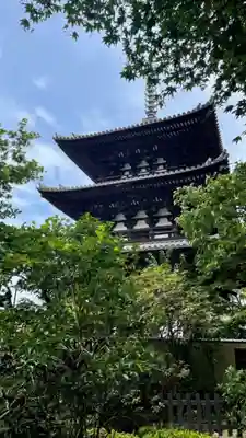 當麻寺 西南院(奈良県)