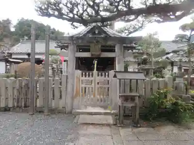 善名称院（真田庵）(和歌山県)