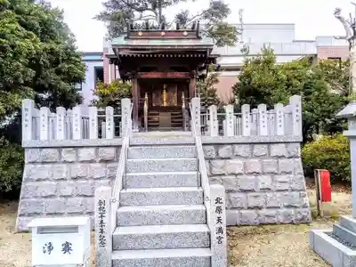 北原天満宮の本殿・本堂