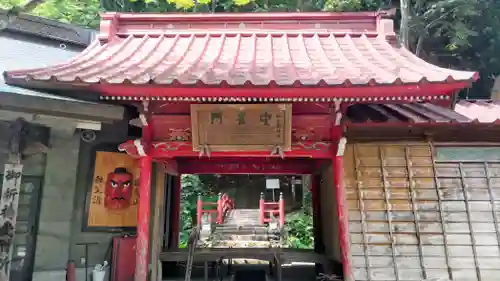 迦葉山龍華院弥勒護国寺（弥勒寺）(群馬県)