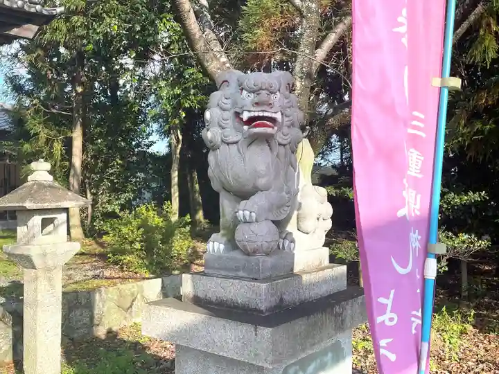 高角神田天白神社(三重県)
