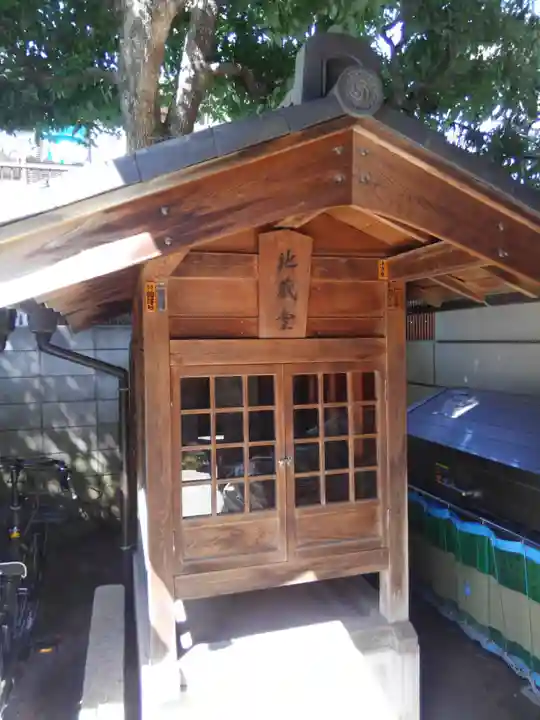 妙厳寺(東京都)