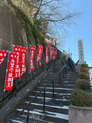長光寺(神奈川県)
