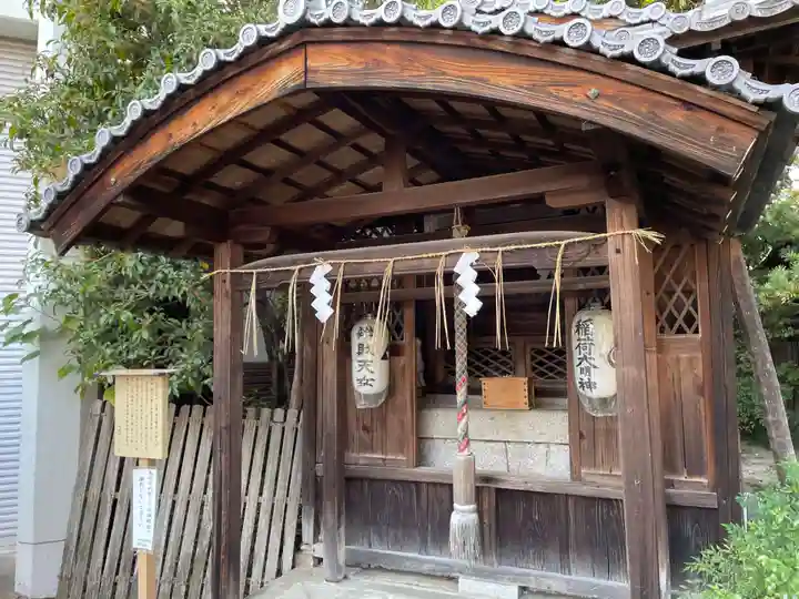 西院春日神社(京都府)