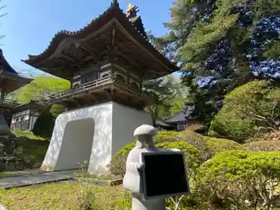 洞雲寺のその他建物