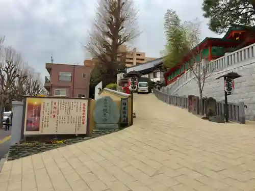 放生寺のその他建物