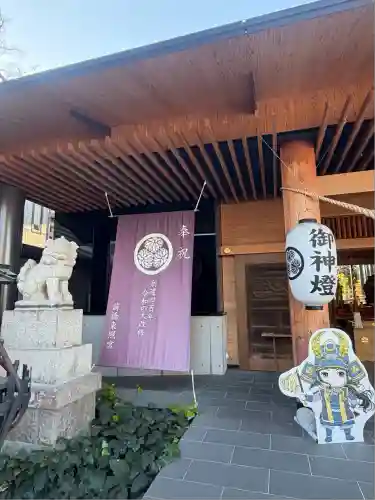 前橋東照宮(群馬県)