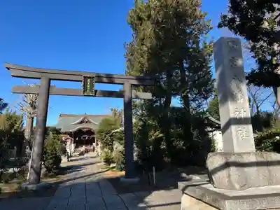 鷺宮八幡神社(東京都)