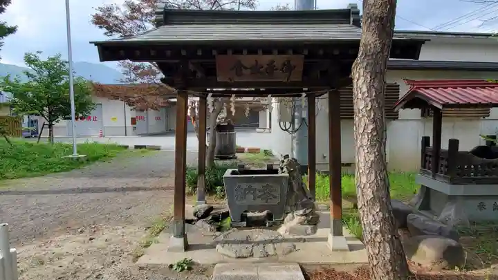 甲斐奈神社の手水舎