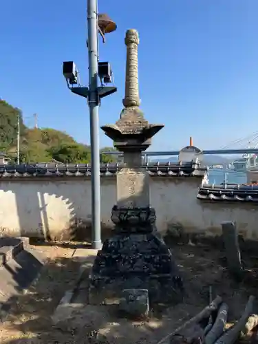 浄土寺(広島県)