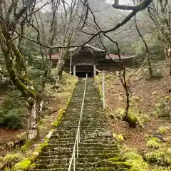 金剛院(京都府)