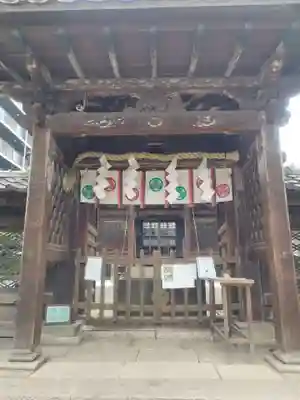 名古屋東照宮(愛知県)