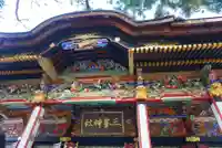 三峯神社(埼玉県)
