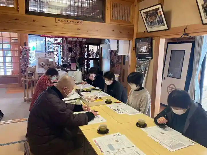 長徳寺(岩手県)