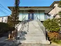 根生院の本殿・本堂