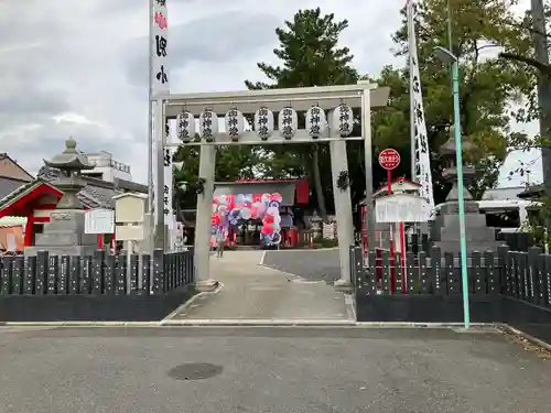 別小江神社の鳥居