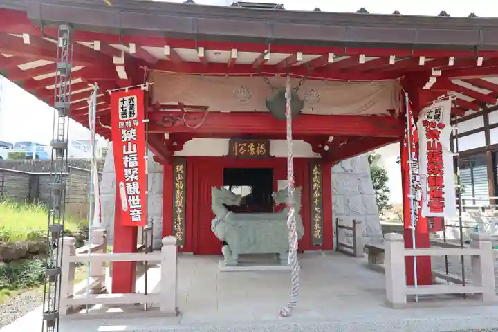 徳林寺のその他建物