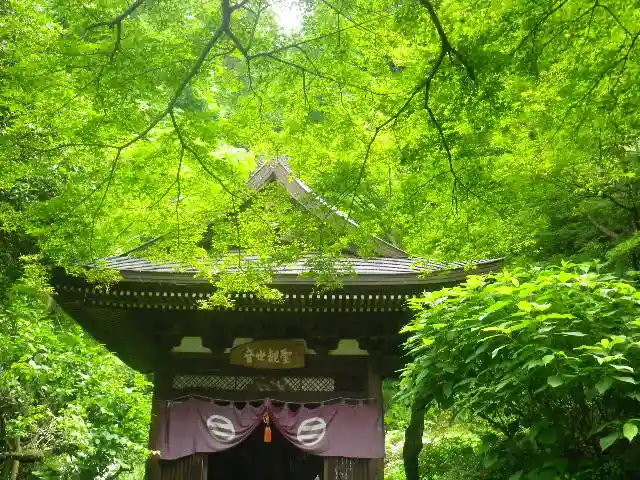 円覚寺のその他建物