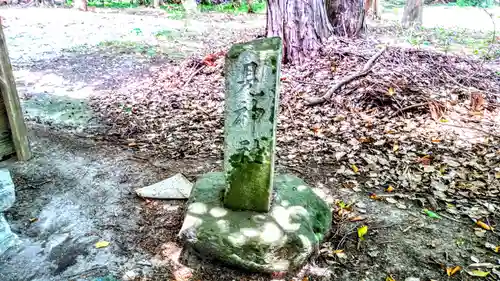 入見神社のその他建物