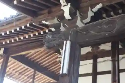 佛眼寺(滋賀県)