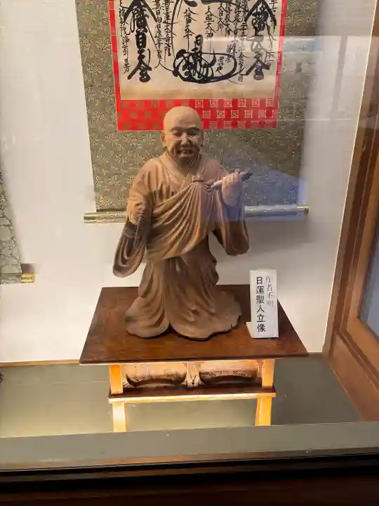 龍華寺(静岡県)