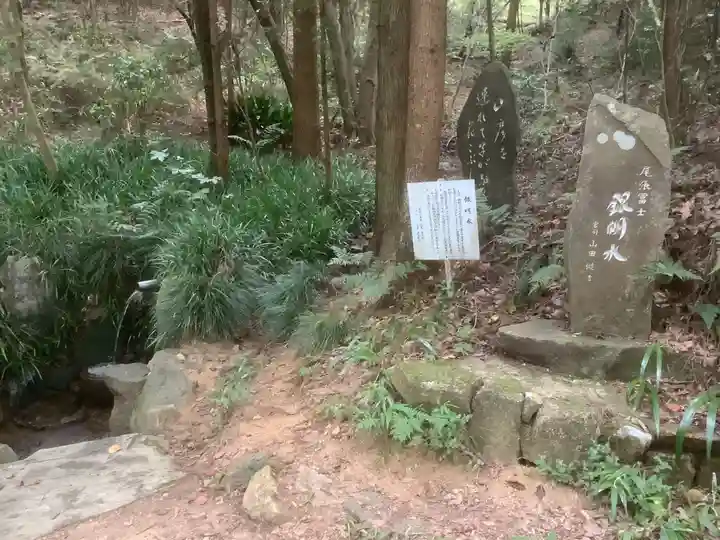 尾張冨士大宮浅間神社(愛知県)
