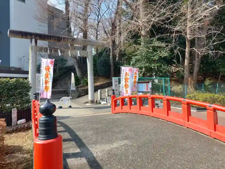 駒繋神社の{uncategorized: "未分類", other: "その他", undefined: "問題あり", building: "その他建物", grave: "お墓", sacred_gate: "鳥居", guardian: "狛犬", statue: "像", buddha: "仏像", history: "歴史", nature: "自然", garden: "庭園", animal: "動物", pagoda: "塔", temizu: "手水舎", mountain_gate: "山門・神門", sanctuary: "本殿・本堂", subordinate: "末社・摂社", art: "芸術", scenery: "景色", jizo: "地蔵", ema: "絵馬", goshuin: "御朱印", omikuji: "おみくじ", items: "授与品その他", amulet: "お守り", goshuincho: "御朱印帳", eats: "食事", festival: "お祭り", votive_dance: "神楽", shichigosan: "七五三参", wedding: "結婚式", experience: "体験その他", initially: "初詣", around: "周辺", anti_infection: "感染症対策"}