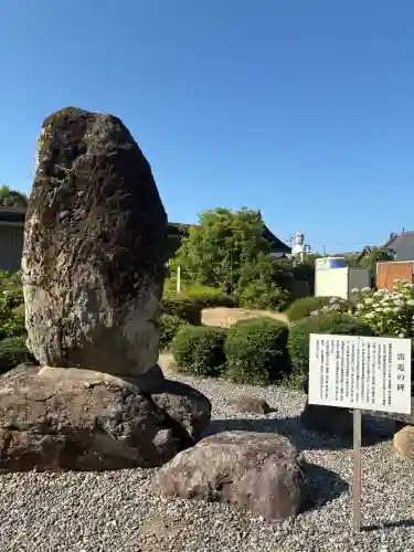 月照寺(島根県)