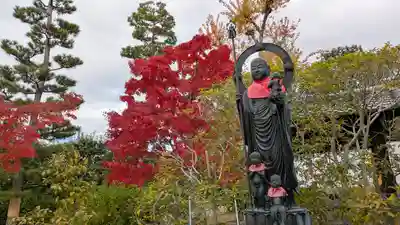  智積院(京都府)