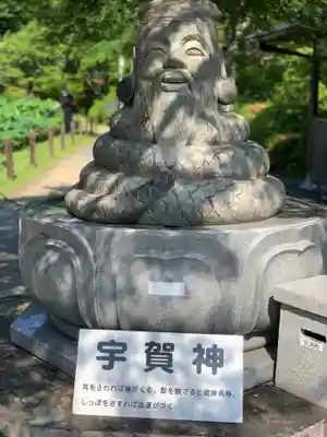 三室戸寺のその他建物