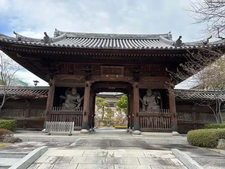 妙心院(宮城県)