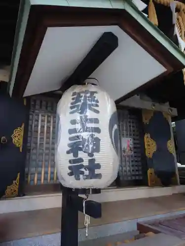 築土神社(東京都)