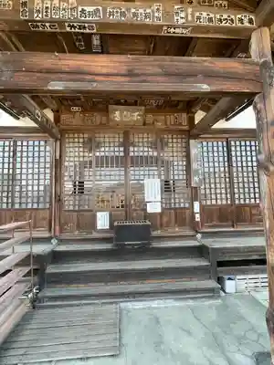 洞昌院(埼玉県)