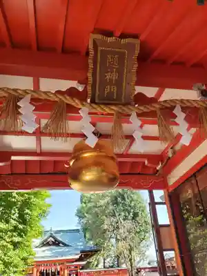 馬橋稲荷神社のその他建物