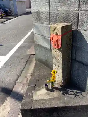 松本地蔵(愛知県)