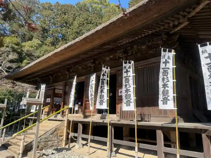 杉本寺の{uncategorized: "未分類", other: "その他", undefined: "問題あり", building: "その他建物", grave: "お墓", sacred_gate: "鳥居", guardian: "狛犬", statue: "像", buddha: "仏像", history: "歴史", nature: "自然", garden: "庭園", animal: "動物", pagoda: "塔", temizu: "手水舎", mountain_gate: "山門・神門", sanctuary: "本殿・本堂", subordinate: "末社・摂社", art: "芸術", scenery: "景色", jizo: "地蔵", ema: "絵馬", goshuin: "御朱印", omikuji: "おみくじ", items: "授与品その他", amulet: "お守り", goshuincho: "御朱印帳", eats: "食事", festival: "お祭り", votive_dance: "神楽", shichigosan: "七五三参", wedding: "結婚式", experience: "体験その他", initially: "初詣", around: "周辺", anti_infection: "感染症対策"}