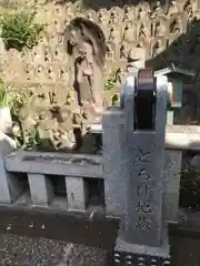 大圓寺の仏像