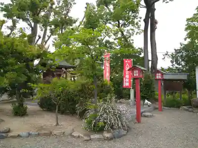 藤田神社[旧児島湾神社]の末社・摂社