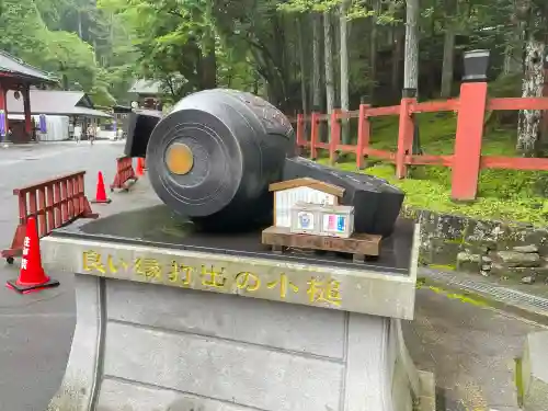 日光二荒山神社(栃木県)