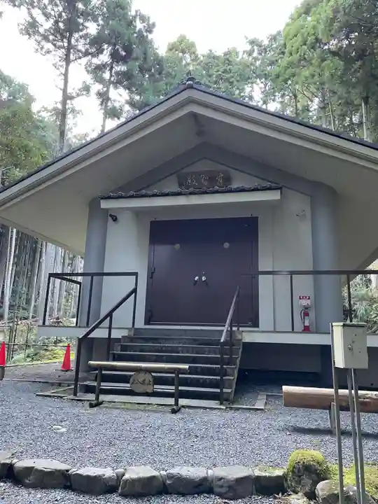 寂光院(京都府)