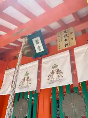 熊野速玉大社(和歌山県)