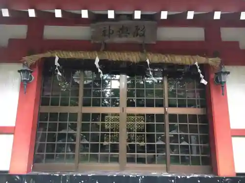 山中浅間神社の建物その他