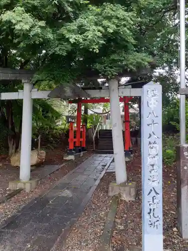 延命寺(岩手県)