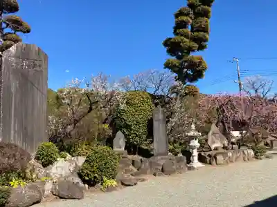 城前寺(神奈川県)