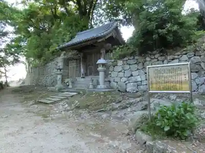 法然寺のその他建物