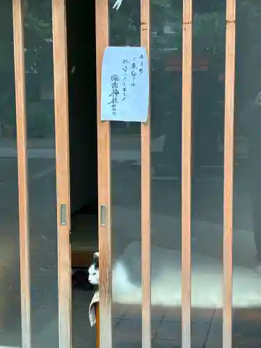 蔵前神社の{uncategorized: "未分類", other: "その他", undefined: "問題あり", building: "その他建物", grave: "お墓", sacred_gate: "鳥居", guardian: "狛犬", statue: "像", buddha: "仏像", history: "歴史", nature: "自然", garden: "庭園", animal: "動物", pagoda: "塔", temizu: "手水舎", mountain_gate: "山門・神門", sanctuary: "本殿・本堂", subordinate: "末社・摂社", art: "芸術", scenery: "景色", jizo: "地蔵", ema: "絵馬", goshuin: "御朱印", omikuji: "おみくじ", items: "授与品その他", amulet: "お守り", goshuincho: "御朱印帳", eats: "食事", festival: "お祭り", votive_dance: "神楽", shichigosan: "七五三参", wedding: "結婚式", experience: "体験その他", initially: "初詣", around: "周辺", anti_infection: "感染症対策"}