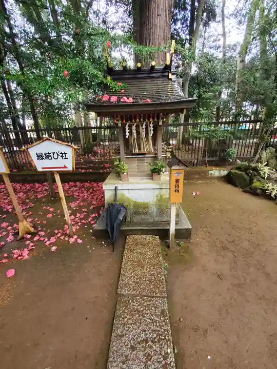 一言主神社(茨城県)