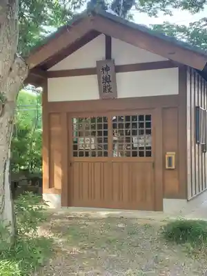 長井神社のその他建物